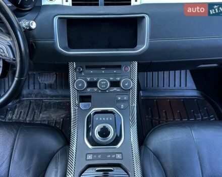 Синий Ленд Ровер Рендж Ровер Эвок, объемом двигателя 2 л и пробегом 147 тыс. км за 17999 $, фото 84 на Automoto.ua