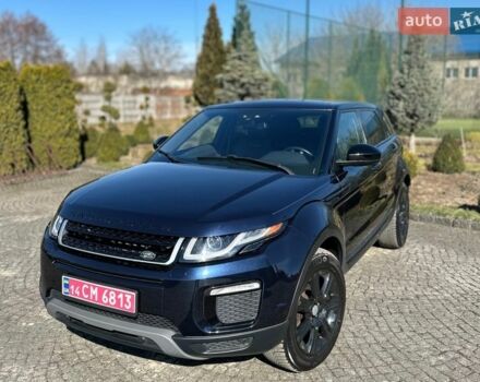 Синий Ленд Ровер Рендж Ровер Эвок, объемом двигателя 2 л и пробегом 147 тыс. км за 17999 $, фото 8 на Automoto.ua