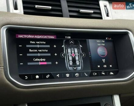 Синій Ленд Ровер Рендж Ровер Евок, об'ємом двигуна 2 л та пробігом 109 тис. км за 23990 $, фото 30 на Automoto.ua