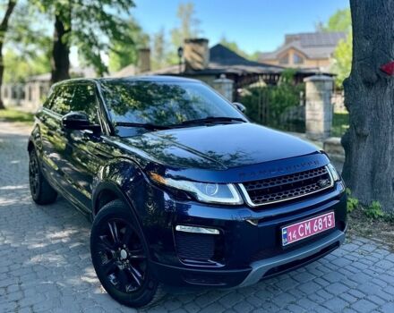 Синій Ленд Ровер Рендж Ровер Евок, об'ємом двигуна 2 л та пробігом 147 тис. км за 14999 $, фото 28 на Automoto.ua
