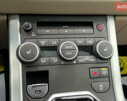 Синий Ленд Ровер Рендж Ровер Эвок, объемом двигателя 2 л и пробегом 139 тыс. км за 16999 $, фото 16 на Automoto.ua