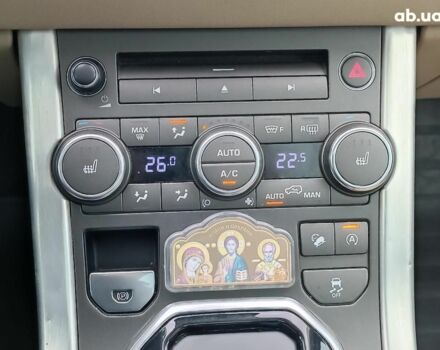 Синій Ленд Ровер Рендж Ровер Евок, об'ємом двигуна 2 л та пробігом 154 тис. км за 19990 $, фото 33 на Automoto.ua