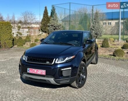 Синий Ленд Ровер Рендж Ровер Эвок, объемом двигателя 2 л и пробегом 147 тыс. км за 17999 $, фото 13 на Automoto.ua