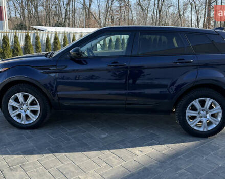 Синий Ленд Ровер Рендж Ровер Эвок, объемом двигателя 2 л и пробегом 160 тыс. км за 16500 $, фото 63 на Automoto.ua