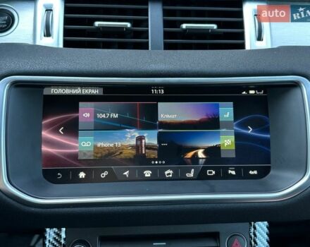 Синий Ленд Ровер Рендж Ровер Эвок, объемом двигателя 2 л и пробегом 147 тыс. км за 17999 $, фото 112 на Automoto.ua