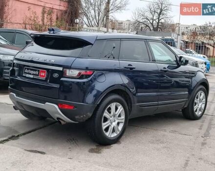 Синій Ленд Ровер Рендж Ровер Евок, об'ємом двигуна 2 л та пробігом 154 тис. км за 19990 $, фото 7 на Automoto.ua