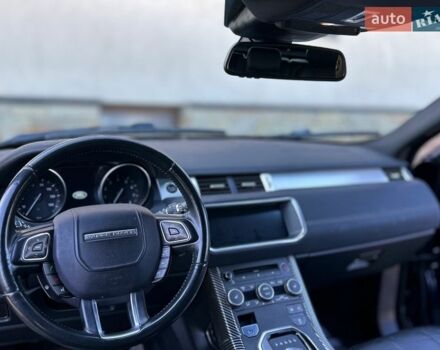 Синий Ленд Ровер Рендж Ровер Эвок, объемом двигателя 2 л и пробегом 147 тыс. км за 17999 $, фото 80 на Automoto.ua