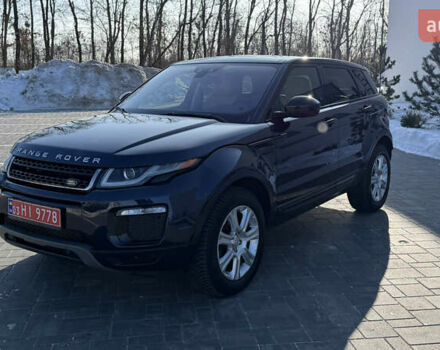 Синий Ленд Ровер Рендж Ровер Эвок, объемом двигателя 2 л и пробегом 160 тыс. км за 16500 $, фото 77 на Automoto.ua