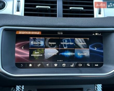 Синий Ленд Ровер Рендж Ровер Эвок, объемом двигателя 2 л и пробегом 147 тыс. км за 17999 $, фото 113 на Automoto.ua