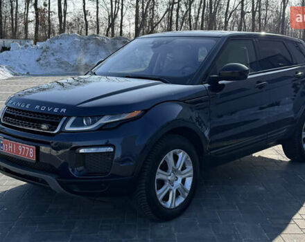 Синий Ленд Ровер Рендж Ровер Эвок, объемом двигателя 2 л и пробегом 160 тыс. км за 16500 $, фото 76 на Automoto.ua