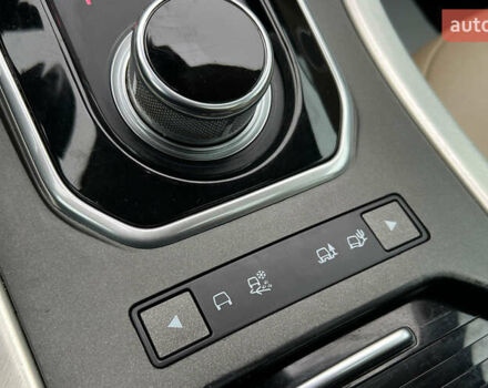 Синий Ленд Ровер Рендж Ровер Эвок, объемом двигателя 2 л и пробегом 139 тыс. км за 16999 $, фото 17 на Automoto.ua