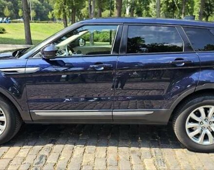 Ленд Ровер Рендж Ровер Эвок 2016 в Киеве на Automoto.ua Синий Ленд Ровер Рендж Ровер Эвок, объемом двигателя 2 л и пробегом 108 тыс. км за 23900 $, фото 9 на Automoto.ua