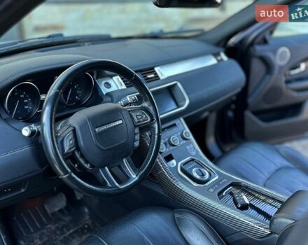 Синий Ленд Ровер Рендж Ровер Эвок, объемом двигателя 2 л и пробегом 147 тыс. км за 17999 $, фото 78 на Automoto.ua