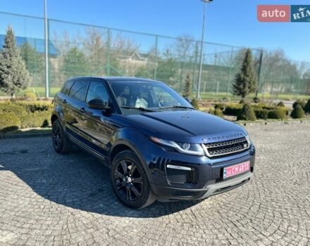 Синий Ленд Ровер Рендж Ровер Эвок, объемом двигателя 2 л и пробегом 147 тыс. км за 17999 $, фото 29 на Automoto.ua
