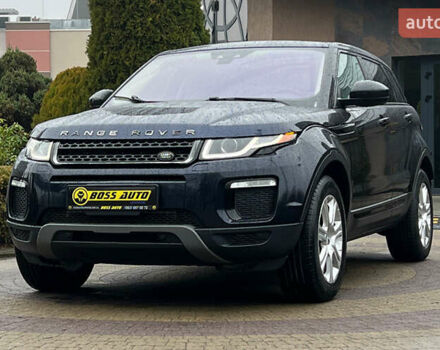 Синий Ленд Ровер Рендж Ровер Эвок, объемом двигателя 2 л и пробегом 139 тыс. км за 16999 $, фото 2 на Automoto.ua