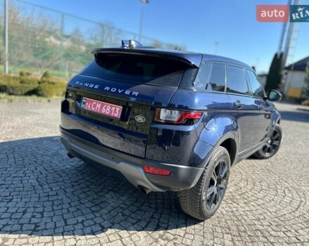 Синий Ленд Ровер Рендж Ровер Эвок, объемом двигателя 2 л и пробегом 147 тыс. км за 17999 $, фото 49 на Automoto.ua