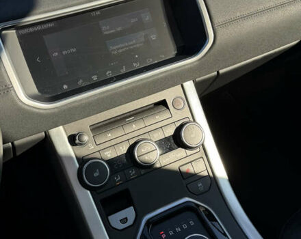 Синий Ленд Ровер Рендж Ровер Эвок, объемом двигателя 2 л и пробегом 113 тыс. км за 24800 $, фото 33 на Automoto.ua