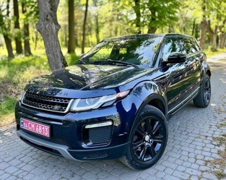 Синій Ленд Ровер Рендж Ровер Евок, об'ємом двигуна 2 л та пробігом 147 тис. км за 14999 $, фото 7 на Automoto.ua