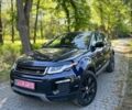 Синій Ленд Ровер Рендж Ровер Евок, об'ємом двигуна 2 л та пробігом 147 тис. км за 14999 $, фото 49 на Automoto.ua