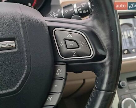 Синій Ленд Ровер Рендж Ровер Евок, об'ємом двигуна 2 л та пробігом 154 тис. км за 19990 $, фото 29 на Automoto.ua