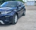 Синій Ленд Ровер Рендж Ровер Евок, об'ємом двигуна 2.18 л та пробігом 137 тис. км за 21000 $, фото 2 на Automoto.ua