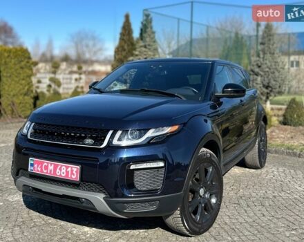 Синий Ленд Ровер Рендж Ровер Эвок, объемом двигателя 2 л и пробегом 147 тыс. км за 17999 $, фото 9 на Automoto.ua