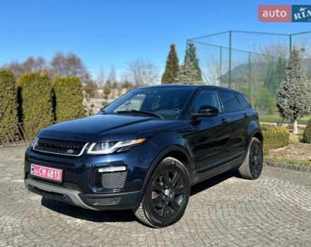 Синий Ленд Ровер Рендж Ровер Эвок, объемом двигателя 2 л и пробегом 147 тыс. км за 17999 $, фото 16 на Automoto.ua