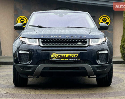 Синий Ленд Ровер Рендж Ровер Эвок, объемом двигателя 2 л и пробегом 139 тыс. км за 16999 $, фото 1 на Automoto.ua