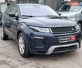 Синій Ленд Ровер Рендж Ровер Евок, об'ємом двигуна 2 л та пробігом 154 тис. км за 19990 $, фото 5 на Automoto.ua