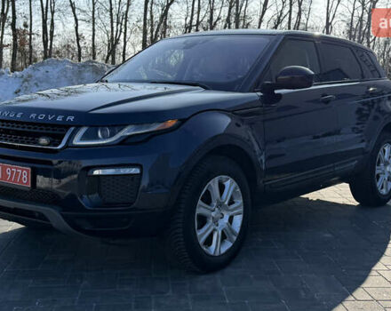 Синий Ленд Ровер Рендж Ровер Эвок, объемом двигателя 2 л и пробегом 160 тыс. км за 16500 $, фото 61 на Automoto.ua