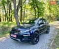 Синий Ленд Ровер Рендж Ровер Эвок, объемом двигателя 2 л и пробегом 147 тыс. км за 15900 $, фото 5 на Automoto.ua