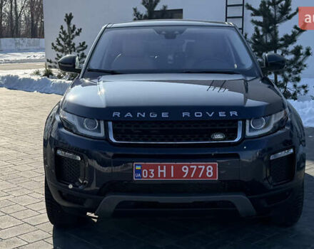Синий Ленд Ровер Рендж Ровер Эвок, объемом двигателя 2 л и пробегом 160 тыс. км за 16500 $, фото 74 на Automoto.ua