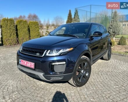 Синий Ленд Ровер Рендж Ровер Эвок, объемом двигателя 2 л и пробегом 147 тыс. км за 17999 $, фото 5 на Automoto.ua
