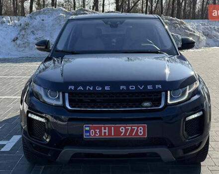 Синий Ленд Ровер Рендж Ровер Эвок, объемом двигателя 2 л и пробегом 160 тыс. км за 16500 $, фото 16 на Automoto.ua