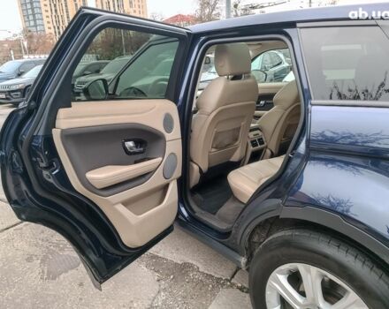 Синій Ленд Ровер Рендж Ровер Евок, об'ємом двигуна 2 л та пробігом 154 тис. км за 19990 $, фото 11 на Automoto.ua