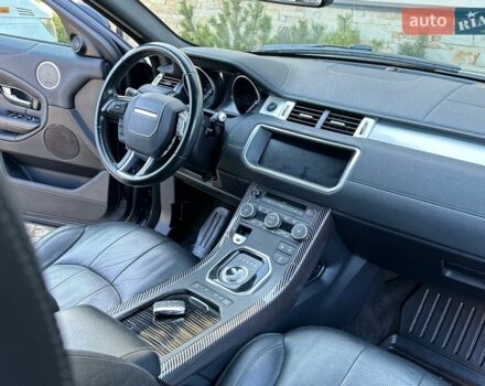 Синий Ленд Ровер Рендж Ровер Эвок, объемом двигателя 2 л и пробегом 147 тыс. км за 17999 $, фото 74 на Automoto.ua
