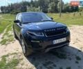 Синій Ленд Ровер Рендж Ровер Евок, об'ємом двигуна 2 л та пробігом 42 тис. км за 18200 $, фото 3 на Automoto.ua