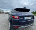 Синій Ленд Ровер Рендж Ровер Евок, об'ємом двигуна 2 л та пробігом 139 тис. км за 18900 $, фото 8 на Automoto.ua