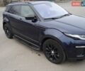 Синій Ленд Ровер Рендж Ровер Евок, об'ємом двигуна 2 л та пробігом 114 тис. км за 23499 $, фото 1 на Automoto.ua