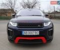Синий Ленд Ровер Рендж Ровер Эвок, объемом двигателя 2 л и пробегом 114 тыс. км за 21999 $, фото 1 на Automoto.ua