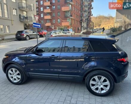 Синій Ленд Ровер Рендж Ровер Евок, об'ємом двигуна 2 л та пробігом 149 тис. км за 15800 $, фото 15 на Automoto.ua