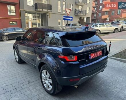 Синій Ленд Ровер Рендж Ровер Евок, об'ємом двигуна 2 л та пробігом 149 тис. км за 15800 $, фото 12 на Automoto.ua