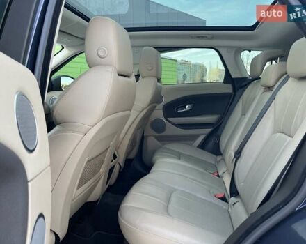 Синий Ленд Ровер Рендж Ровер Эвок, объемом двигателя 2 л и пробегом 212 тыс. км за 19999 $, фото 28 на Automoto.ua