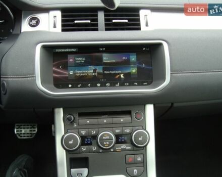 Синій Ленд Ровер Рендж Ровер Евок, об'ємом двигуна 2 л та пробігом 114 тис. км за 23499 $, фото 28 на Automoto.ua