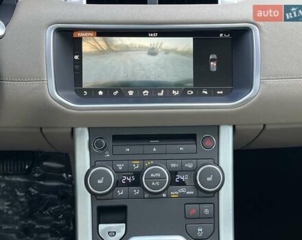 Синий Ленд Ровер Рендж Ровер Эвок, объемом двигателя 2 л и пробегом 212 тыс. км за 19999 $, фото 20 на Automoto.ua