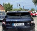 Синій Ленд Ровер Рендж Ровер Евок, об'ємом двигуна 2 л та пробігом 141 тис. км за 17800 $, фото 22 на Automoto.ua