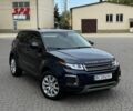 Синій Ленд Ровер Рендж Ровер Евок, об'ємом двигуна 2 л та пробігом 102 тис. км за 14799 $, фото 1 на Automoto.ua