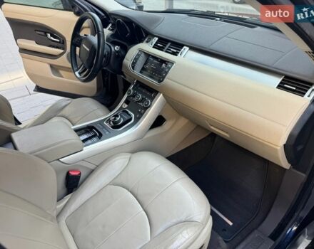 Синій Ленд Ровер Рендж Ровер Евок, об'ємом двигуна 2 л та пробігом 149 тис. км за 15800 $, фото 22 на Automoto.ua