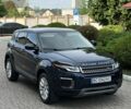 Синій Ленд Ровер Рендж Ровер Евок, об'ємом двигуна 2 л та пробігом 102 тис. км за 14799 $, фото 1 на Automoto.ua
