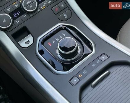 Синий Ленд Ровер Рендж Ровер Эвок, объемом двигателя 2 л и пробегом 212 тыс. км за 19999 $, фото 21 на Automoto.ua